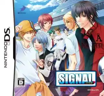 Signal (Japan)